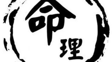 惭愧学人最新书籍