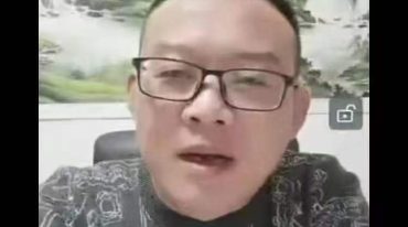 三明师父道法第三期