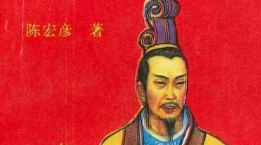 玉派手相术 202P.pdf