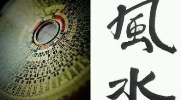 民间秘传高级日课讲义资料高清27页双面.pdf