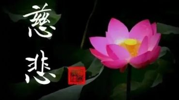 造梦术