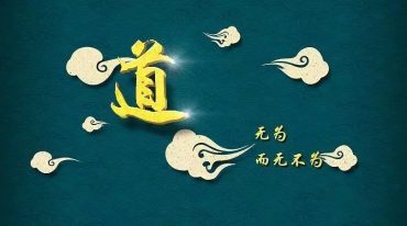 金龙子神像装藏开光