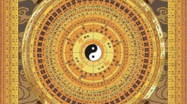 天道玄通风水内部授课笔記.pdf