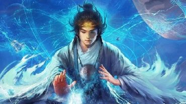 药王内炼水法一宗