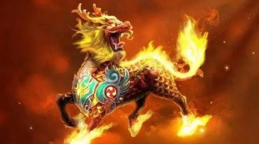 凤麟宗 天麟老师～乾坤汉字预测