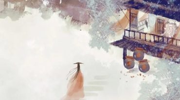  一琛圆光术