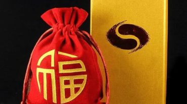 纸人替病挡灾