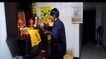 正一邱道长画符现场视频 