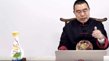于知孚 企业旺财8大风水局