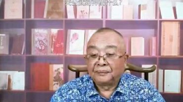 李计忠2022年8月风水