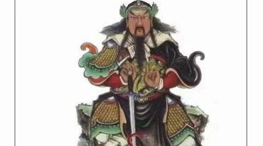 姚远-财神体如意令
