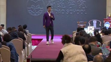 光明师亲授 2024年十二生肖流年运势预