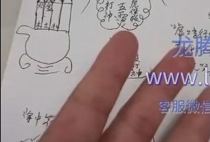 常白-实用道法第一期