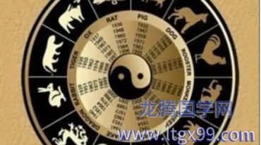 为你揭秘手机号码识人绝技录音