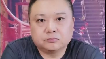 王大正奇门预测及风水