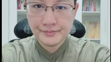 徐雪强 形峦风水大全