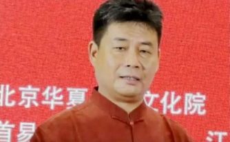 宋国元金玄风水高级弟子班合集