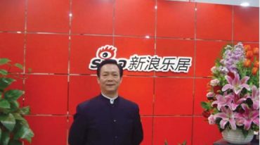 让亿万富翁失眠的风水奥秘