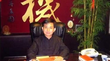 九鼎堪与宝典：远古不传之秘 开创堪与、命理新格局 周泰毅著