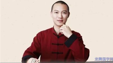 周涛15节夫妻风水课：好风水养出好姻缘，旺夫旺妻旺良缘