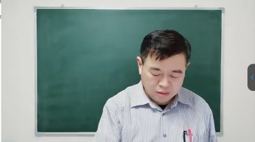 王政实战课5集