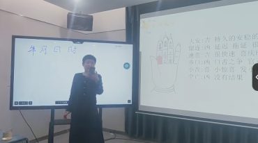 【VIP密训】小六壬补习直播课
