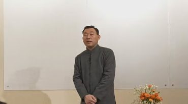 曾庆喜 道家阴盘奇门遁甲