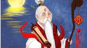 月老催缘术