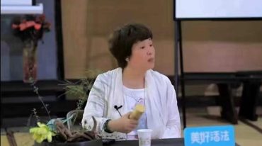 汪光莲 辟谷扶阳营