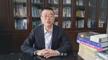 中医香疗2023年专业培训课程