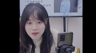 德灵李灵婧老师 八字高手进阶系列—四墓库如何分辨库与墓，何时开库闭库，入库入墓区别的私传密授的核心天机