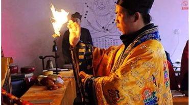 陆锦川《法术神通门》上中下