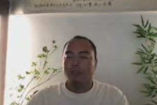 玄珠门核心风水