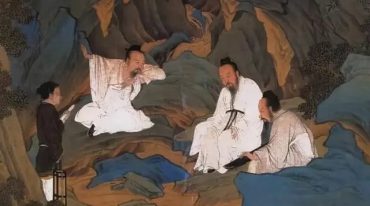 三正-养炁回春决