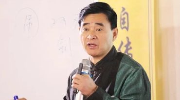 哲龙按摩金三角