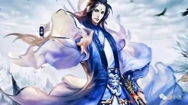 洞玄  易筋洗髓功之大相圣舞 升阳把