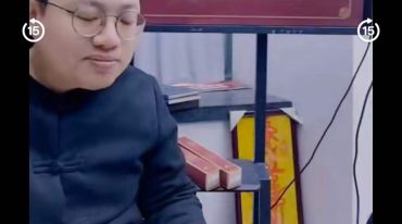 德盛老师 深度破译喜用神快速调整人生方向布局旺运起运不传之秘