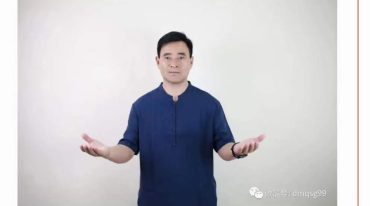 哲龙 阴跷外壮决