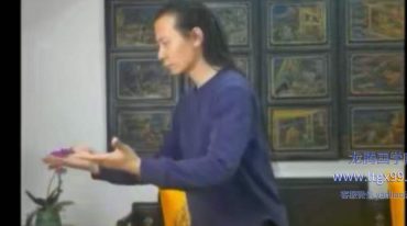 洞玄 阴阳五行功