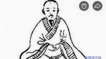 龟息功 养打同练