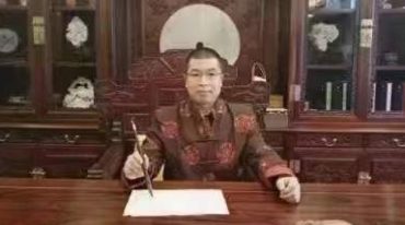 韩老师十大济世绝技