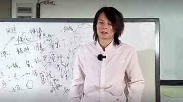 开悟禅定法门