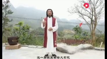 龙门天成道家正宗系统辟谷