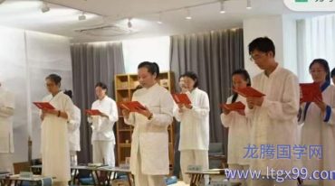 马元刚《道养五行》