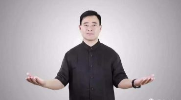 哲龙 阴跷秘训 三天直播