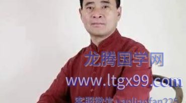 哲龙 宗筋铁布衫