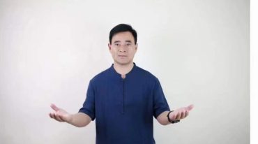 哲龙  阴跷外壮决