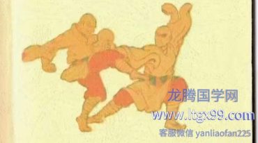 祁美娟《金蟾铁当功》