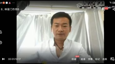 易奇 神数奇门