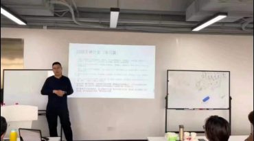 姜汉 八字深度理法课